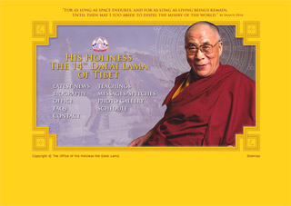 Dalai Lama